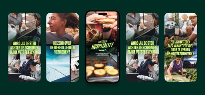Hp mobile visual2